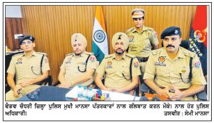 ਮਾਨਸਾ ਪੁਲਿਸ ਵਲੋਂ ਨੌਜਵਾਨ ’ਤੇ ਹਮਲਾ ਕਰਨ ਵਾਲੇ ਹਥਿਆਰਾਂ ਸਮੇਤ ਕਾਬੂ ਪੁਰਾਣੀ ਰਜਿੰਸ਼ ਦੇ ਚਲਦਿਆਂ ਕੀਤੀ ਸੀ ਫਾਇਰਿੰਗ