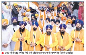 ਮੀਰੀ - ਪੀਰੀ ਖ਼ਾਲਸਾ ਮਾਰਚ ਦਾ ਤੀਜਾ ਪੜਾਅ ਤਖ਼ਤ ਸ੍ਰੀ ਕੇਸਗੜ੍ਹ ਸਾਹਿਬ ਤੋਂ ਸਿੱਖ ਖ਼ਾਲਸਾਈ ਜਾਹੋ - ਜਲਾਲ ਨਾਲ ਹੋਇਆ ਆਰੰਭ
