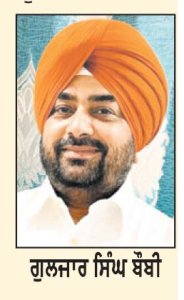 ਐਸ.ਸੀ. ਕਮਿਸ਼ਨ ਵਲੋਂ ਡਾ. ਅੰਬੇਡਕਰ ਦੇ ਬੁੱਤਾਂ ’ਤੇ ਸੀ.ਸੀ.ਟੀ.ਵੀ. ਕੈਮਰੇ ਲਗਾਏ ਜਾਣ ਦੀਆਂ ਹਦਾਇਤਾਂ