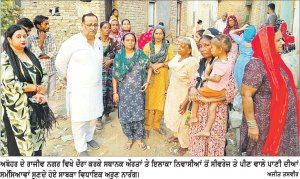ਰਾਜੀਵ ਨਗਰ ਵਿਚ ਸੀਵਰੇਜ ਅਤੇ ਪੀਣ ਵਾਲੇ ਪਾਣੀ ਦੀ ਸਮੱਸਿਆ ਤੋਂ ਲੋਕ ਪਰੇਸ਼ਾਨ