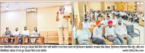 ਸੈਨੇਟ ਚੋਣਾਂ ਲਈ ਲਾਜਵੰਤ ਸਿੰਘ ਵਿਰਕ ਤੇ ਇਕਬਾਲ ਸਿੰਘ ਸੰਧੂ ਨੇ ਵਕੀਲਾਂ ਨਾਲ ਕੀਤਾ ਰਾਬਤਾ ਕਾਇਮ
20 ਸਤੰਬਰ ਨੂੰ ਪੰਜਾਬ ਯੂਨੀਵਰਸਿਟੀ ਚੰਡੀਗੜ੍ਹ ਦੀਆਂ ਸੈਨੇਟ ਚੋਣਾਂ ਲਈ ਪ੍ਰਚਾਰ ਜ਼ੋਰਾਂ ’ਤੇ