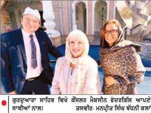 ਸਿੱਖਾਂ ਦੀ ਤਾਰੀਫ਼ ਕਰਨ ’ ਤੇ ਰੀਸਟੋਰ ਬ੍ਰਿਟੇਨ ਪਾਰਟੀ ਦੀ ਕੌਂਸਲਰ ਦਾ ਆਪਣੀ ਹੀ ਪਾਰਟੀ ਅੰਦਰ ਵਿਰੋਧ
