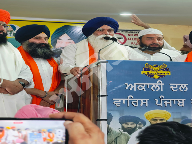 ਜਥੇਦਾਰ ਜਸਕਰਨ ਸਿੰਘ ਕਾਹਨ ਸਿੰਘ ਵਾਲਾ ਨੂੰ ਐਲਾਨਿਆ ਅਕਾਲੀ ਦਲ ਵਾਰਿਸ ਪੰਜਾਬ ਦੇ ਗੁਰੂ ਹਰਸਹਾਏ ਦਾ ਹਲਕਾ  ਇੰਚਾਰਜ