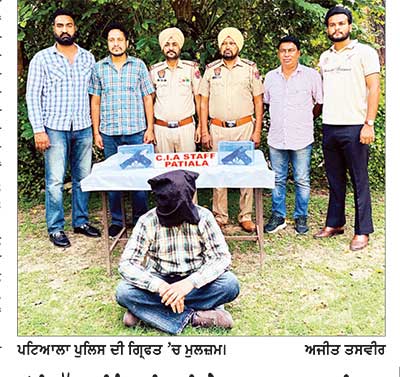 ਪੁਲਿਸ ਵਲੋਂ ਲਾਰੈਂਸ ਬਿਸ਼ਨੋਈ ਗੈਂਗ ਦੇ ਸ਼ੂਟਰ ਨੂੰ ਵਿਦੇਸ਼ੀ ਪਿਸਟਲਾਂ ਸਮੇਤ ਕੀਤਾ ਕਾਬੂ