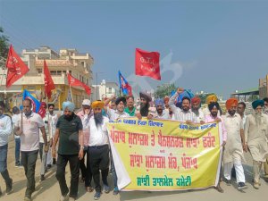ਮੰਗਾਂ ਦੀ ਪੂਰਤੀ ਲਈ ਮੁਲਾਜ਼ਮਾਂ ਤੇ ਪੈਨਸ਼ਨਰਾਂ ਵਲੋਂ ਵਿੱਤ ਮੰਤਰੀ ਦੇ ਦਫ਼ਤਰ ਦਾ ਘਿਰਾਓ