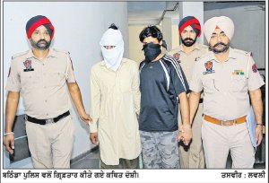 ਬਠਿੰਡਾ ਦੇ ਅਰਜਨ ਨਗਰ ’ਚ ਹੋਏ ਅੰਨ੍ਹੇ ਕਤਲ ਦੀ ਗੁੱਥੀ ਸੁਲਝੀ, ਡਰਾਈਵਰ ਤੇ ਸਾਥੀ ਗ੍ਰਿਫ਼ਤਾਰ