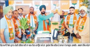 ਪ੍ਰਧਾਨ ਮੰਤਰੀ ਨਰਿੰਦਰ ਮੋਦੀ ਦਾ ਜਨਮ ਦਿਨ ਮਨਾਇਆ