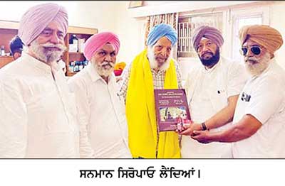 ਮੇਰੀ ਕਾਲਮ ਨਵੀਸੀ ਦੇ ਮਾਖਿਉਂ ਮਿੱਠੇ ਪਲ