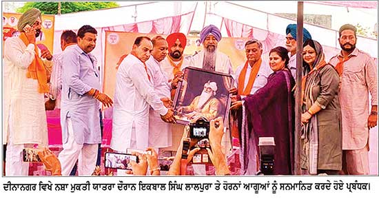 ਨਸ਼ਾ ਮੁਕਤੀ ਯਾਤਰਾ ਦੌਰਾਨ ਲਾਲਪੁਰਾ ਸਮੇਤ ਸੀਨੀਅਰ ਭਾਜਪਾ ਆਗੂਆਂ ਨੇ ਸੱਤਾਧਾਰੀ ਧਿਰ ’ਤੇ ਸਾਧੇ ਨਿਸ਼ਾਨੇ