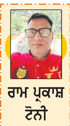 ਦਿਲਜੀਤ ਦੁਸਾਂਝ ਦਾ ਪਿੰਡ ਤੋਂ ਵਿਸ਼ਵ ਮੰਚ ਤੱਕ ਪਹੁੰਚਣ ਦਾ ਸ਼ਾਨਦਾਰ ਸਫ਼ਰ