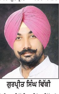 ਰਾਜਾ ਵੜਿੰਗ ਦੇ ਨਜ਼ਦੀਕੀ ਕਾਂਗਰਸ ਆਗੂ ਵਿੱਕੀ ਨੂੰ ਬੰਬੀਹਾ ਗੈਂਗ ਵਲੋਂ ਪਰਿਵਾਰ ਸਮੇਤ ਮਾਰਨ ਦੀ ਧਮਕੀ
