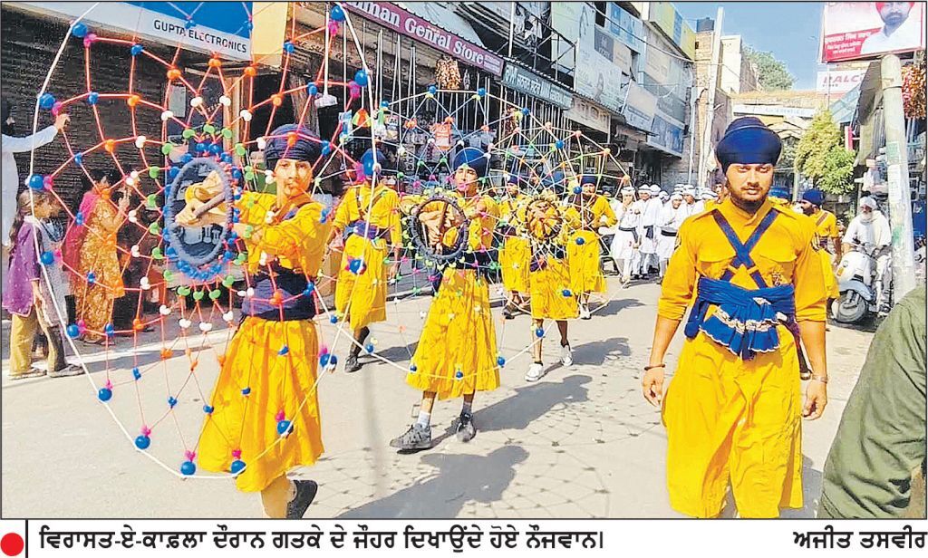 ਵਿਰਾਸਤੀ ਦਿੱਖ ਤੋਂ ਬਿਨਾਂ ਨਿਕਲਿਆ ਵਿਰਾਸਤ - ਏ - ਕਾਫ਼ਲਾ
ਕਿਲ੍ਹਾ ਮੁਬਾਰਕ ਤੋਂ ਸ਼ੁਰੂ ਹੋ ਕੇ ਦਰਬਾਰ ਗੰਜ ਪੁੱਜਿਆ