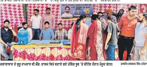ਸੈਨੇਟ ਚੋਣਾਂ ਪੰਜਾਬ ਯੂਨੀਵਰਸਿਟੀ ਨੂੰ ਨਵੀਂ ਸੇਧ ਦੇਣਗੀਆਂ - ਸਿਮਰਨਜੀਤ ਸਿੰਘ ਢਿੱਲੋਂ