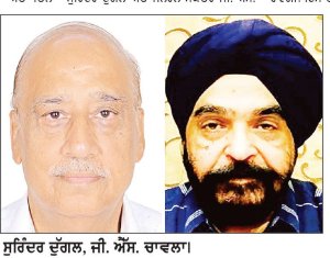 ਲੁਟੇਰਿਆਂ ਵਲੋਂ ਚਿੱਟੇ ਦਿਨ ਖਾਦ ਸਟੋਰ ’ਤੇ ਹਮਲਾ, ਮਾਲਕ ਨੂੰ ਜ਼ਖਮੀ ਕਰਕੇ ਨਗਦੀ ਲੁੱਟੀ
