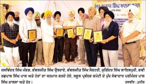 ਰੌਸ਼ਨ ਸਿੰਘ ਮੱਕੜ ਦੀ ਯਾਦ ’ਚ ਇਨਾਮ ਵੰਡ ਸਮਾਗਮ ਕਰਵਾਇਆ