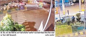 ਬੀ.ਐਮ.ਸੀ. ਚੌਕ ’ਤੇ ਟਰੈਫਿਕ ਲਾਈਟਾਂ ਦੀਆਂ ਤਾਰਾਂ ਚੋਰੀ, ਟ੍ਰੈਫਿਕ ਸਿਗਨਲ ਹੋਏ ਬੰਦ
