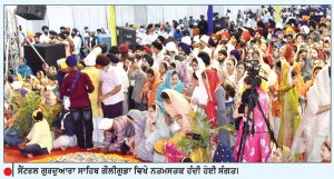 ਤੇਲੰਗਾਨਾ ਦੇ ਗੌਲੀਗੁਡਾ ਗੁਰਦੁਆਰੇ ’ਚ ਸ਼ਤਾਬਦੀ ਨੂੰ ਸਮਰਪਿਤ ਸਮਾਗਮ ਕਰਵਾਏ