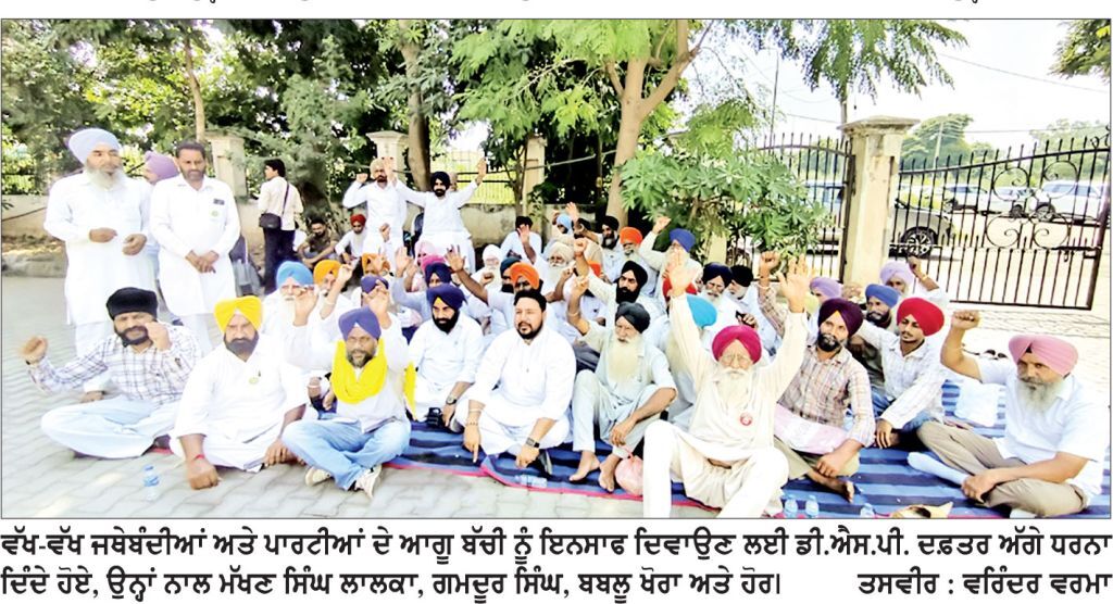 ਗੁਰਸਿਮਰਨ ਕੌਰ ਦੇ ਹਮਲਾਵਰਾਂ ਨੂੰ ਪੁਲਿਸ ਨੇ ਨਹੀਂ ਕੀਤਾ ਗ੍ਰਿਫ਼ਤਾਰ