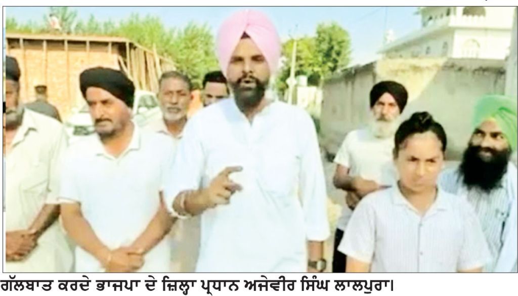 ਪੁੱਤ ਗੁਆ ਚੁੱਕਾ ਪਿਤਾ ਖੁੱਲ੍ਹ ਕੇ ਦੱਸ ਰਿਹਾ ਨਸ਼ਾ ਕਿੱਥੋਂ ਮਿਲਿਆ, ਕਿਸ ’ਤੇ ਹੈ ਸ਼ੱਕ—ਫਿਰ ਵੀ ਅੱਜ ਤੱਕ ਕਾਰਵਾਈ ਕਿਉਂ ਨਹੀਂ? -ਲਾਲਪੁਰਾ
