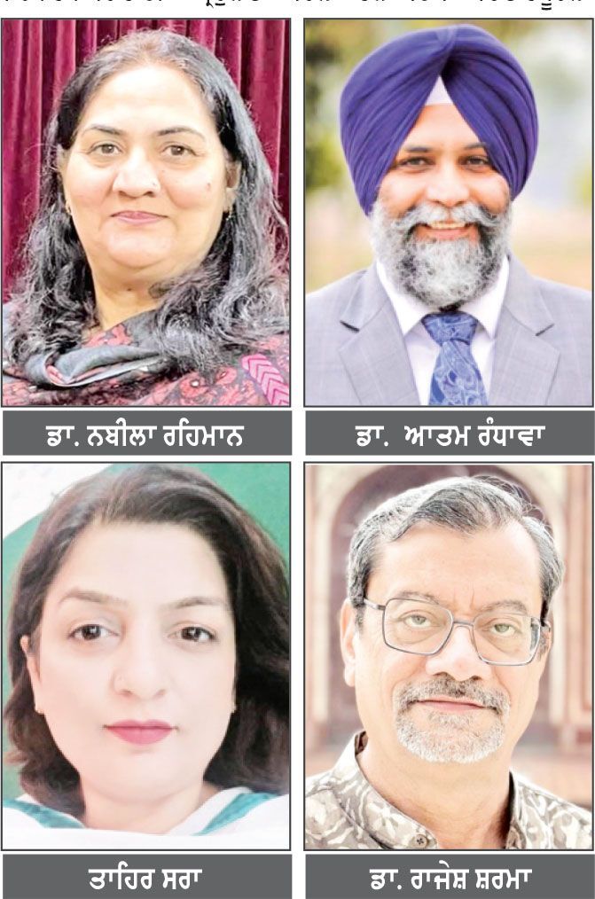 ਕੈਲੀਫੋਰਨੀਆਂ ’ ਚ ਅੰਤਰ - ਰਾਸ਼ਟਰੀ ਪੰਜਾਬੀ ਕਾਨਫਰੰਸ 27 ਨੂੰ