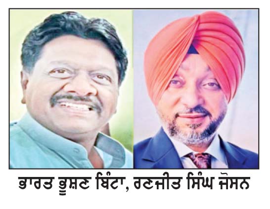 1 ਅਕਤੂਬਰ ਤੋਂ ਹੋਵੇਗੀ ਝੋਨੇ ਦੀ ਸਰਕਾਰੀ ਖਰੀਦ , ਪੰਜਾਬ ਵਿਚ ਰਾਈਸ ਮਿੱਲਰਾਂ ਅੱਗੇ ਚੌਲਾਂ ਦੇ ਭੰਡਾਰਨ ਦਾ ਵੱਡਾ ਸੰਕਟ
