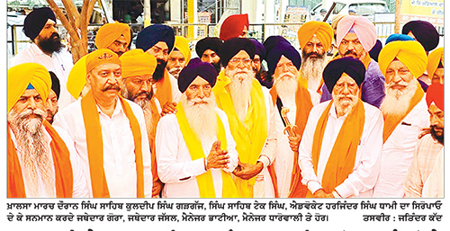 ਤਖ਼ਤ ਸ੍ਰੀ ਕੇਸਗੜ੍ਹ ਸਾਹਿਬ ਅਨੰਦਪੁਰ ਸਾਹਿਬ ਤੋਂ ਆਰੰਭ ਹੋਏ ਮਹਾਨ ਨਗਰ ਕੀਰਤਨ ਦਾ ਬਟਾਲਾ ਪਹੁੰਚਣ ’ਤੇ ਭਰਵਾਂ ਸਵਾਗਤ