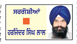ਬੇਹੱਦ ਗੰਭੀਰ ਹਨ ਚੋਣ ਕਮਿਸ਼ਨ 'ਤੇ ਲੱਗੇ ਦੋਸ਼