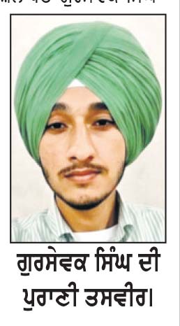 ਨੌਜਵਾਨ ਦੀ ਗੋਲੀਆਂ ਮਾਰ ਕੇ ਹੱਤਿਆ, ਇਕ ਗ੍ਰਿਫਤਾਰ, ਬਾਕੀ ਫਰਾਰ