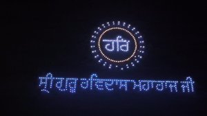 ਅਮਰਗੜ੍ਹ 'ਚ ਅੰਬਰ ਤੇ ਡਰੋਨਾਂ ਨਾਲ ਉਕਰਿਆ ਸ੍ਰੀ ਗੁਰੂ ਰਵਿਦਾਸ ਜੀ ਦਾ ਰੂਹਾਨੀ ਅਤੇ ਸਰਬ-ਸਾਂਝੀਵਾਲਤਾ ਦਾ ਸੰਦੇਸ਼