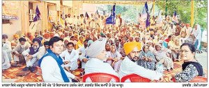 ਮਜ਼ਦੂਰਾਂ ਲਈ ਸਮਾਜਿਕ ਸੁਰੱਖਿਆ ਦਾ ਕਾਨੂੰਨ ਲਾਗੂ ਕੀਤਾ ਜਾਵੇ- ਜੋਧਾਂ/ਸਮਾਓਂ ਮਾਨਸਾ ਵਿਖੇ ਮਜ਼ਦੂਰ ਅਧਿਕਾਰ ਰੈਲੀ ਕੀਤੀ