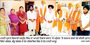 ਸ਼੍ਰੋਮਣੀ ਅਕਾਲੀ ਦਲ ਪੁਨਰ ਸੁਰਜੀਤ ਲਈ ਪੰਥਕ ਤੇ ਪੰਜਾਬ ਦੇ ਮੁੱਦੇ ਪਹਿਲਾਂ, ਗੱਠਜੋੜ ਬਾਅਦ ’ਚ- ਗਿਆਨੀ ਹਰਪ੍ਰੀਤ ਸਿੰਘ