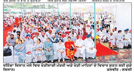 ਨਗਰ ਨਿਗਮ ਦੇ ਜਨਰਲ ਹਾਊਸ ਵਿਚ 100 ਕਰੋੜ ਰੁਪਏ ਦੇ ਵਿਕਾਸ ਕਾਰਜ ਮਨਜ਼ੂਰ