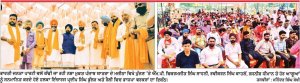 ਐਲਾਨਾਂ ਨਾਲ ਨਹੀਂ, ਕਾਰਵਾਈ ਨਾਲ ਖਤਮ ਹੋਵੇਗਾ ਨਸ਼ਾ, ‘ਆਪ’ ਸਰਕਾਰ ਦੇਵੇ ਜਵਾਬ-ਵਿਕਰਮਜੀਤ ਸਿੰਘ ਸਾਹਨੀ