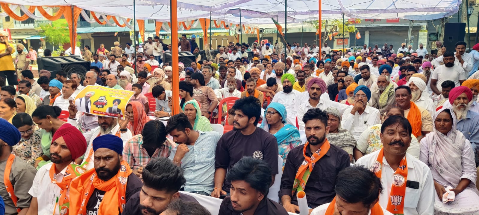 ਪੰਜਾਬ ਭਾਜਪਾ ਵਲੋਂ ‘ਨਸ਼ਾ ਮੁਕਤ ਪੰਜਾਬ ਯਾਤਰਾ’ ਦੇ 10ਵੇਂ ਦਿਨ ਯਾਤਰਾ ਗੁਰੂ ਹਰ ਸਹਾਏ ਪਹੁੰਚੀ