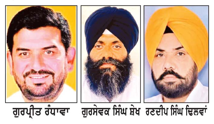 ਸ਼੍ਰੋਮਣੀ ਅਕਾਲੀ ਦਲ (ਬ) ਨੇ 3 ਆਬਜ਼ਰਵਰ ਲਗਾਏ