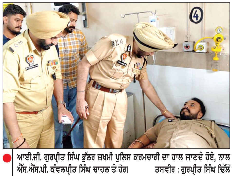 ਏ.ਐਸ.ਆਈ. ’ਤੇ ਗੋਲੀ ਚਲਾਉਣ ਵਾਲਾ ਮੁਲਜ਼ਮ ਪੁਲਿਸ ਮੁਕਾਬਲੇ ’ਚ ਹਲਾਕ
ਦੋ ਪੁਲਿਸ ਮੁਲਾਜ਼ਮ ਵੀ ਹੋਏ ਜ਼ਖ਼ਮੀ