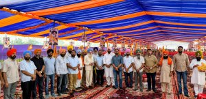 28 ਸਤੰਬਰ ਨੂੰ ਲੋਪੋਕੇ ਵਿਖੇ ਕਰਵਾਈ ਜਾ ਰਹੀ ਵਿਸ਼ਾਲ ਮਹਾਂ-ਰੈਲੀ ਦੀਆਂ ਤਿਆਰੀਆਂ ਮੁਕੰਮਲ- ਲੋਪੋਕੇ