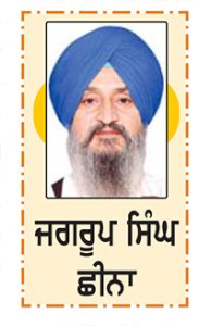 ਝੀਲਾਂ ਅਤੇ ਕੁਦਰਤੀ ਰੌਸ਼ਨੀਆਂ ਦਾ ਦੇਸ਼ : ਫਿਨਲੈਂਡ
