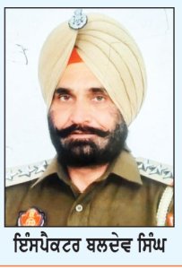 ਫਿਰੋਜ਼ਪੁਰ ’ਚ 3 ਕਿੱਲੋ ਤੋਂ ਵੱਧ ਹੈਰੋਇਨ ਤੇ ਹਥਿਆਰਾਂ ਸਮੇਤ ਇੰਸਪੈਕਟਰ ਗ੍ਰਿਫ਼ਤਾਰ
6 ਪਿਸਤੌਲ, ਮੈਗਜ਼ੀਨ, 17 ਜਿੰਦਾ ਰੌਂਦ, ਕਾਰ ਤੇ 6 ਮੋਬਾਈਲ ਫ਼ੋਨ ਬਰਾਮਦ