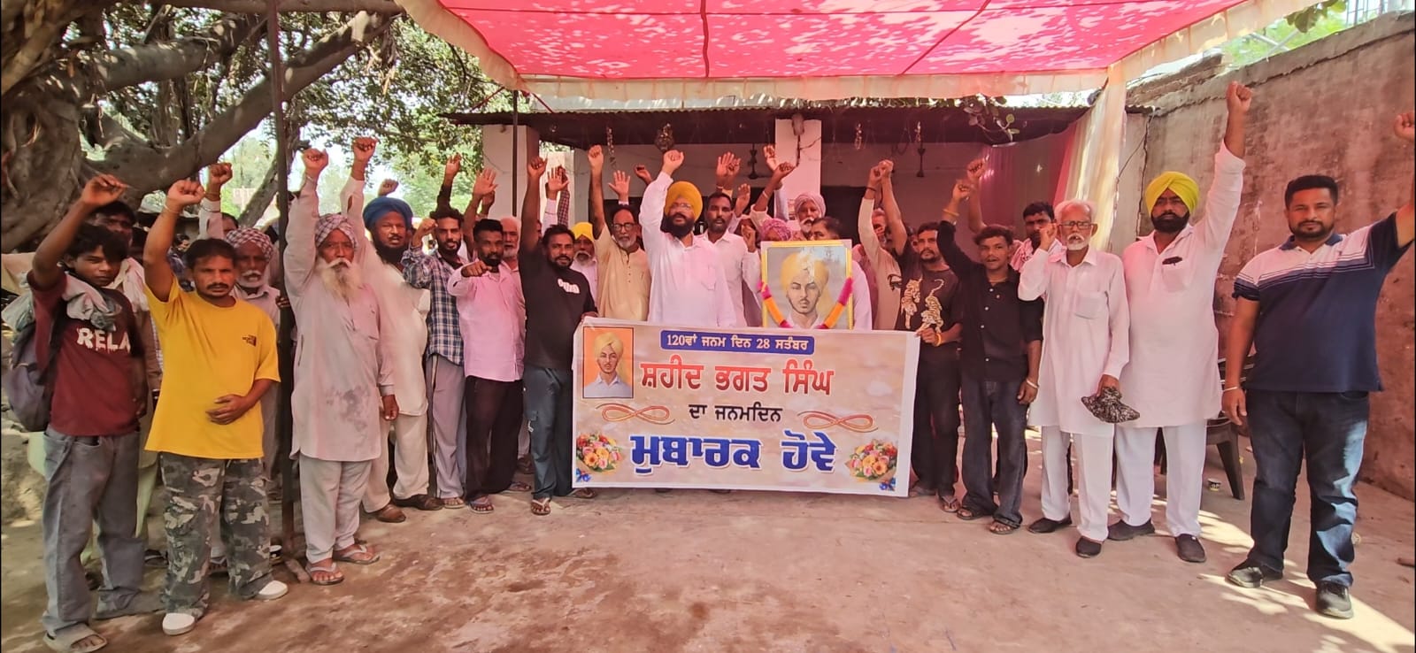 ਫੂਡ ਏਜੰਸੀਆਂ ਦੇ ਮਜ਼ਦੂਰਾਂ ਵਲੋਂ ਸ਼ਹੀਦ ਭਗਤ ਸਿੰਘ ਦਾ ਜਨਮ ਦਿਨ ਮਨਾਇਆ