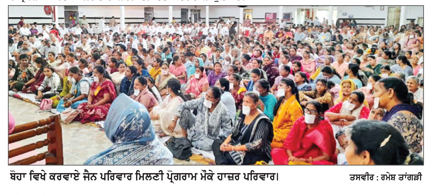 ਰੌਇਲ ਕਾਲਜ ਬੋੜਾਵਾਲ ਦਾ ਡੀ. ਲਿਬ. ਦਾ ਨਤੀਜਾ ਸ਼ਾਨਦਾਰ ਰਿਹਾ