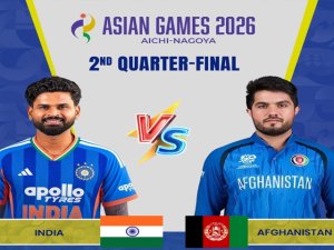 ਏਸ਼ਿਆਈ ਖੇਡਾਂ 2026 - ਖਰਾਬ ਮੌਸਮ ਕਾਰਨ ਭਾਰਤ-ਅਫ਼ਗਾਨਿਸਤਾਨ ਕੁਆਟਰਫਾਈਨਲ ਮੈਚ ਰੱਦ