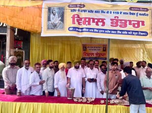 ਸ਼ਹੀਦ-ਏ-ਆਜ਼ਮ ਭਗਤ ਸਿੰਘ ਜੀ ਦੇ ਜਨਮ ਦਿਨ ਮੌਕੇ ਜਗਰਾਉਂ ’ਚ ਵਿਸ਼ਾਲ ਭੰਡਾਰਾ