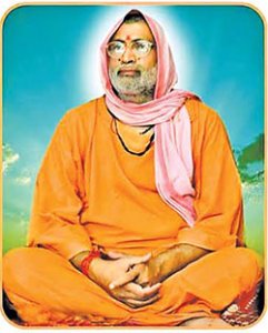 ਵੇਦਾਂਤ ਅਚਾਰੀਆ ਸ੍ਰੀ ਚੇਤਨਾ ਨੰਦ ਮਹਾਰਾਜ ਭੂਰੀਵਾਲੇ