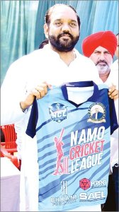 ਪੰਚਕੂਲਾ ’ਚ ਅੱਜ ਨਮੋ ਕ੍ਰਿਕਟ ਲੀਗ ਸਮਾਗਮ ਹੋਵੇਗਾ