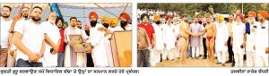 ਯਾਦਗਾਰੀ ਹੋ ਨਿੱਬੜਿਆ ਚਨੌਲੀ ਦਾ ਛਿੰਝ ਮੇਲਾ , ਛਿੰਝ ਮੇਲੇ ਨੌਜਵਾਨਾਂ ਨੂੰ ਵਿਰਾਸਤ ਨਾਲ ਜੋੜਨ ਦੀ ਅਹਿਮ ਕੜੀ - ਵਿਧਾਇਕ ਚੱਢਾ
