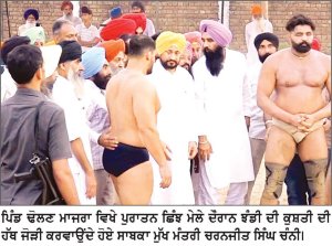 ਪਿੰਡ ਢੋਲਣ ਮਾਜਰਾ ਦੇ ਪੁਰਾਤਨ ਛਿੰਝ ਮੇਲੇ ਦੌਰਾਨ ਪੈਡਰਨ ਖਮਨਈ ਨੇ ਜਿੱਤੀ ਝੰਡੀ ਦੀ ਕੁਸ਼ਤੀ