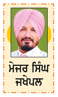 ਏਸ਼ਿਆਈ ਗੋਲਡ ਮੈਡਲਿਸਟ