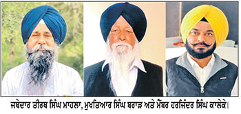ਚੋਣਾਂ ਨੇੜੇ ਆਉਣ ਕਾਰਨ ਮਾਨ ਸਰਕਾਰ ਲੋਕ ਲੁਭਾਊ ਪੈਂਤੜੇ ਵਰਤ ਰਹੀ-ਜਥੇਦਾਰ ਮਾਹਲਾ