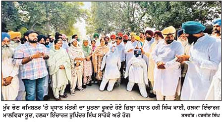 ਐਸ.ਆਈ.ਆਰ. ਦੇ ਮੁੱਦੇ ’ਤੇ ਕਾਂਗਰਸ ਵਲੋਂ ਮੋਗਾ ’ਚ ਰੋਸ ਪ੍ਰਦਰਸ਼ਨ